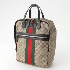 Gucci Sherry GG Beige Line Backpack Supreme